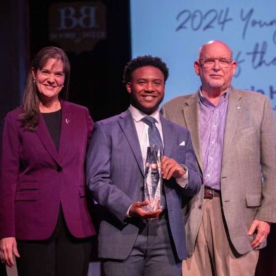 Bennie Harris II (BBA ’20, MBA ’21)
