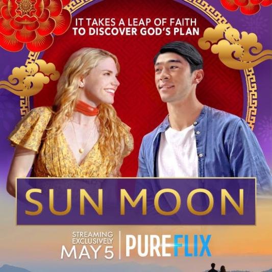 Sun Moon
