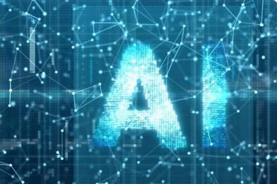 AI graphic