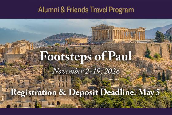 Lipscomb Alumni & Friends Travel "Footsteps of Paul" image